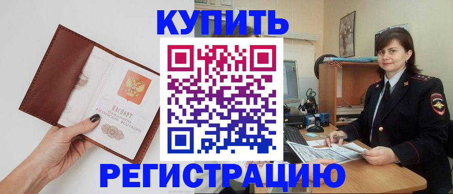 форма 3 в Переславль-Залесском